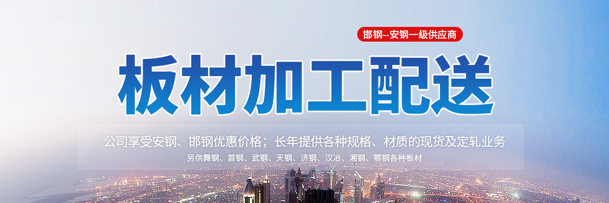 安陽市歐達(dá)橡塑科技有限公司
